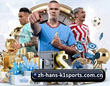 走进k1体育的竞技世界 - 体育资讯内容服务 | K1Sports